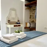 Διαμέρισμα Katrani